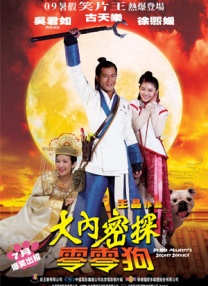 美女脱个精光视频